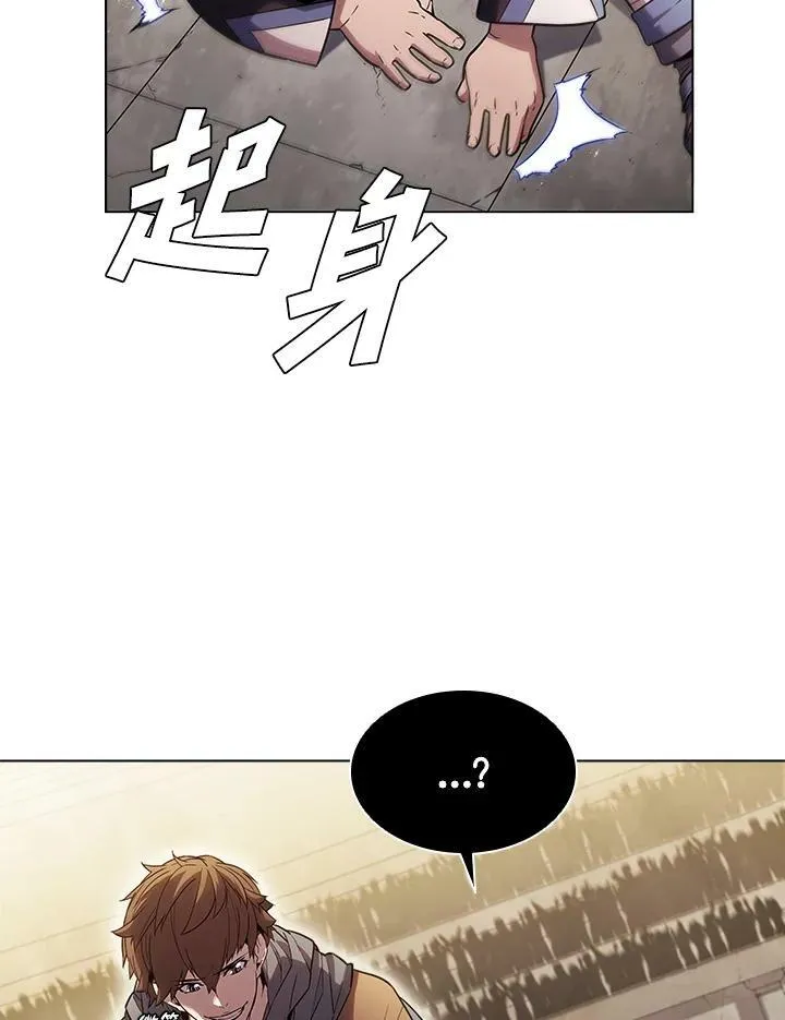 第32话44