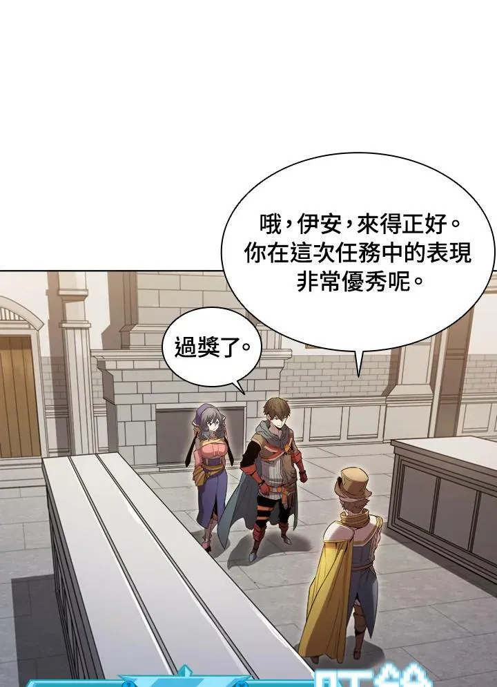 第13话82