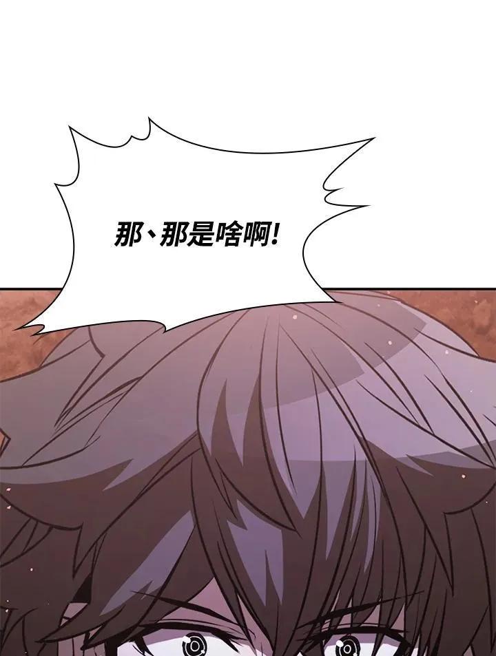 第115话99