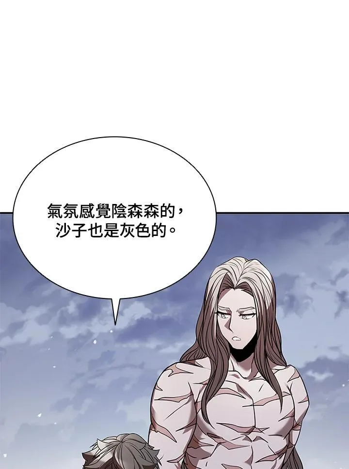 第107话109