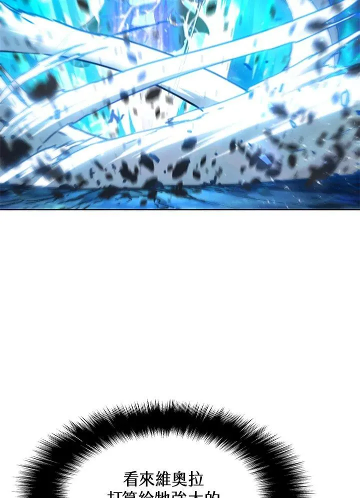 第59话68