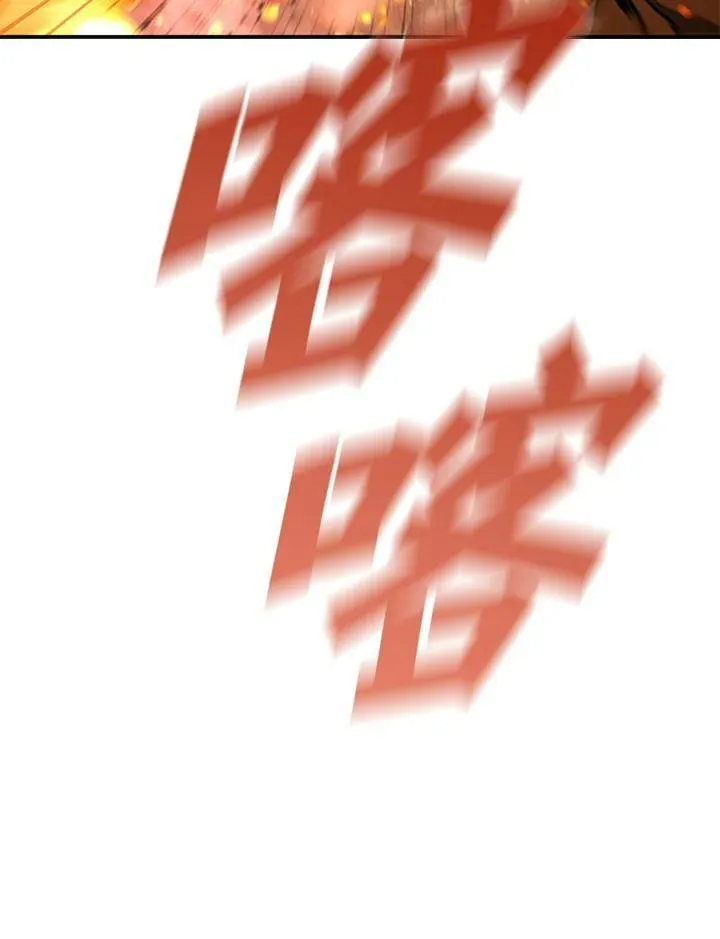 第80话45