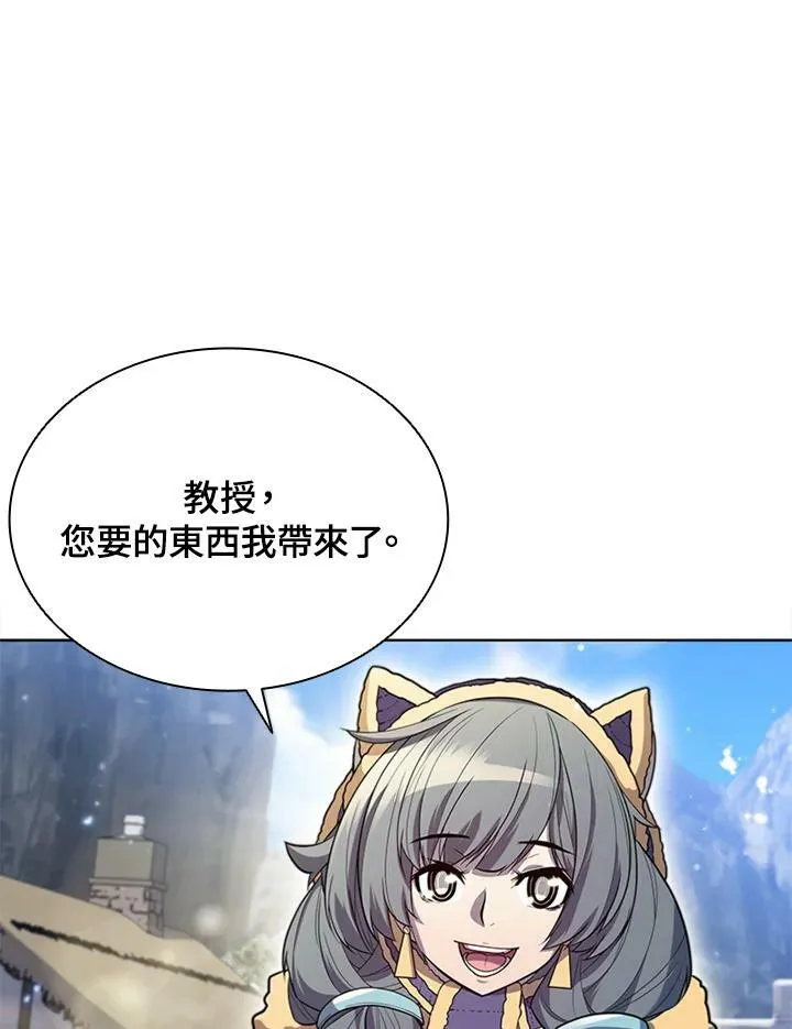 第58话5