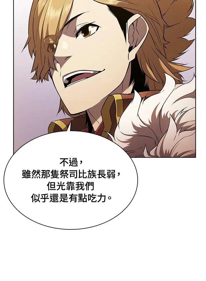 第11话95