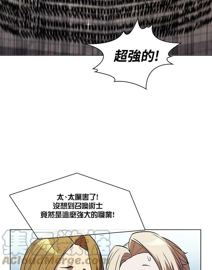 第29话96