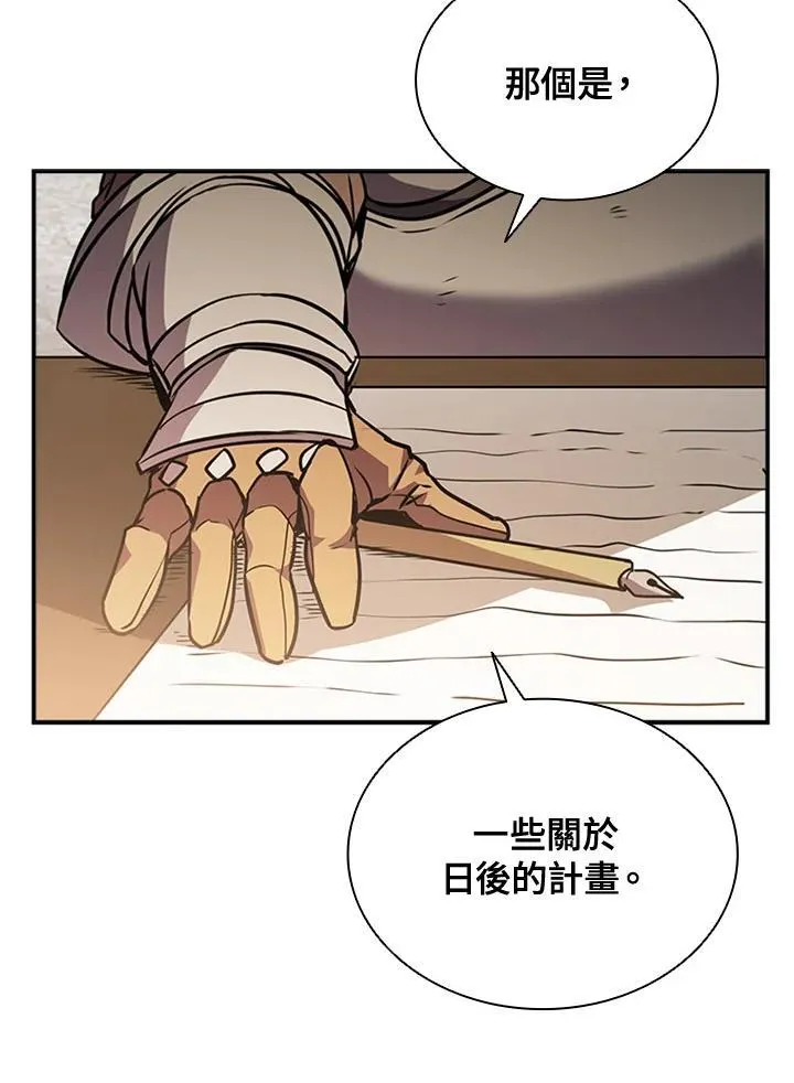 第107话63