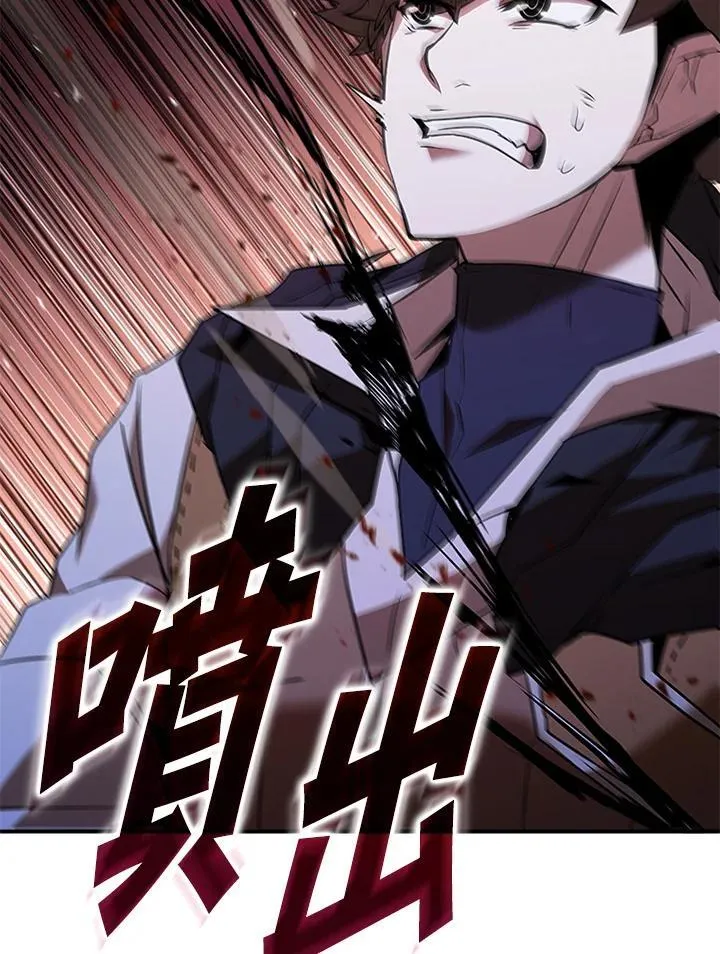 第121话5