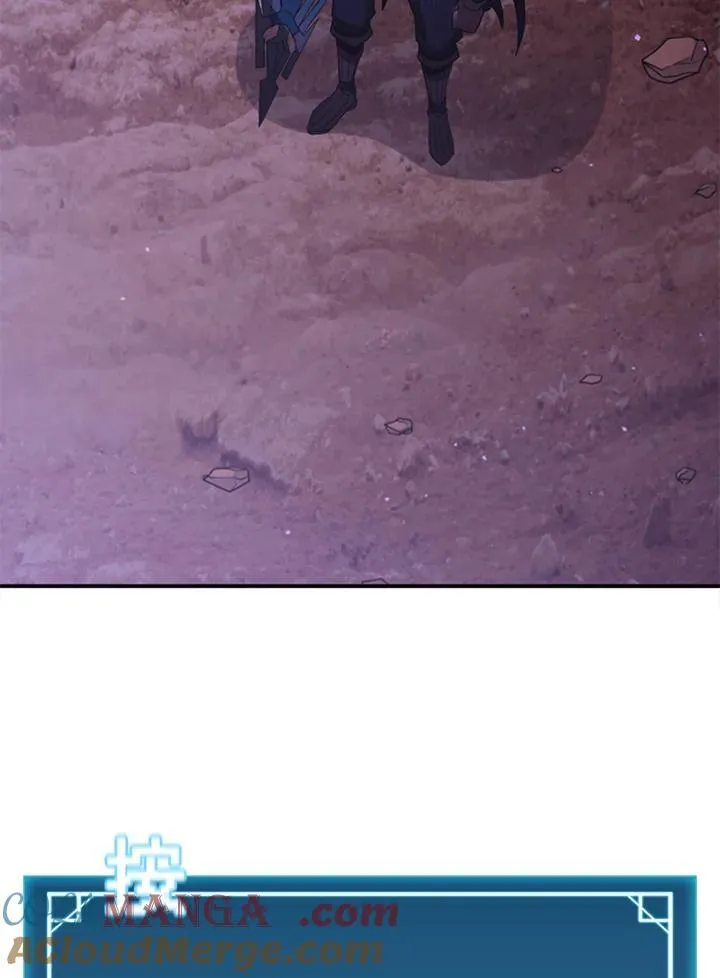 第116话144