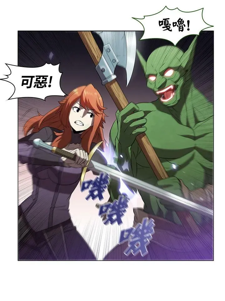 第13话26