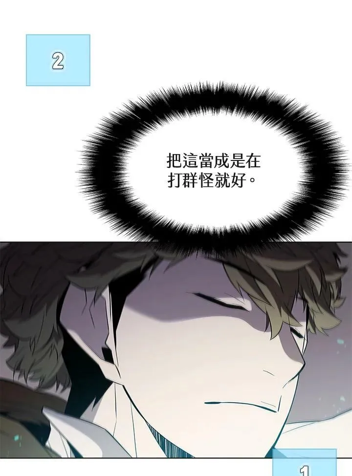 第62话53