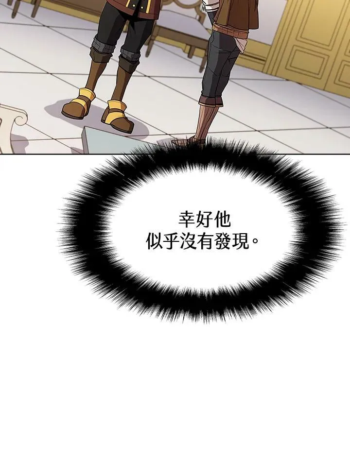 第56话91