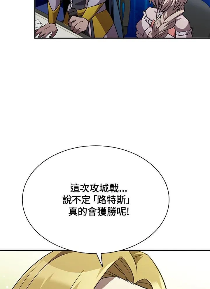 第98话69