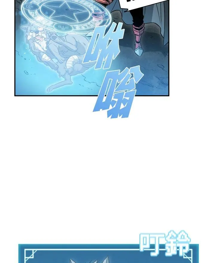 第3话75