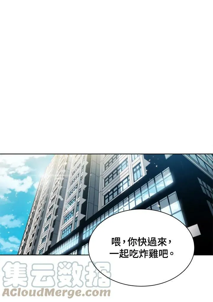 第60话36