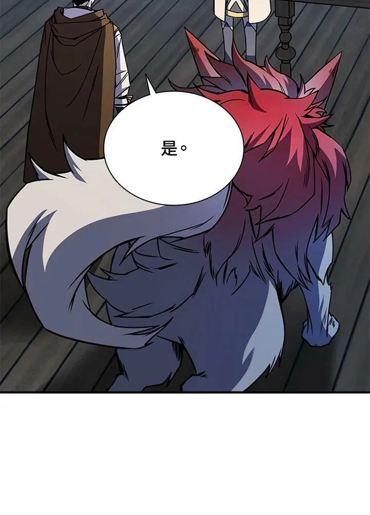 第70话49