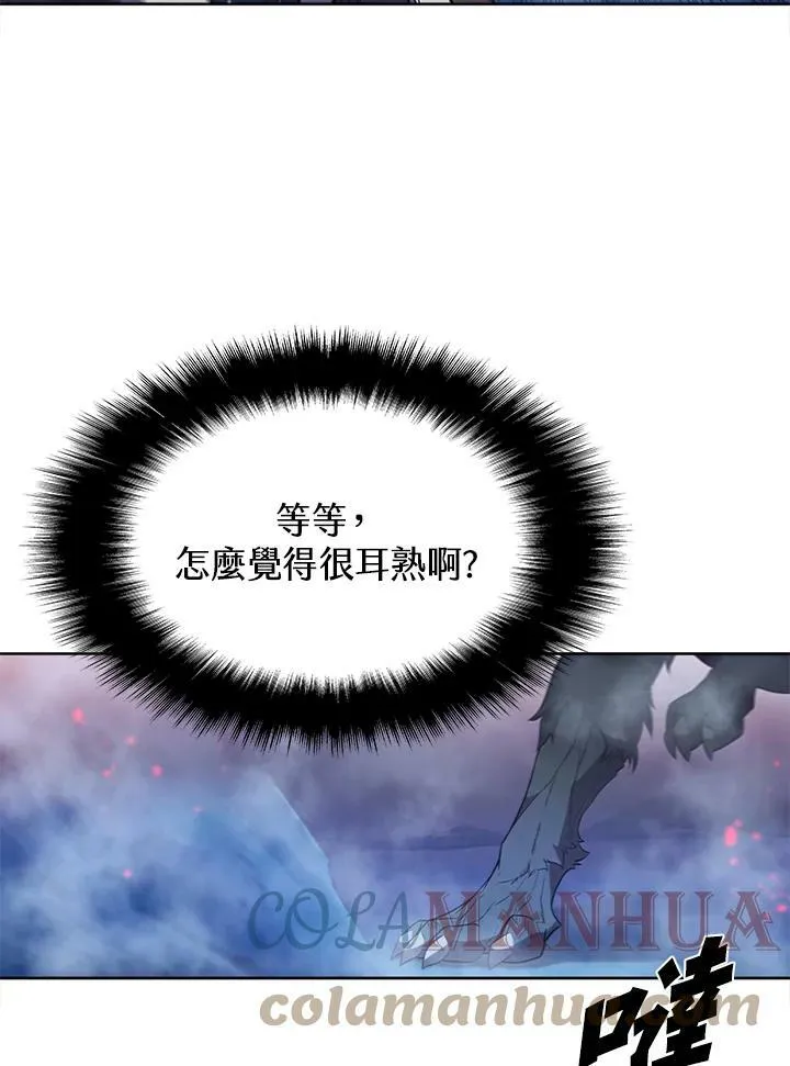 第65话96