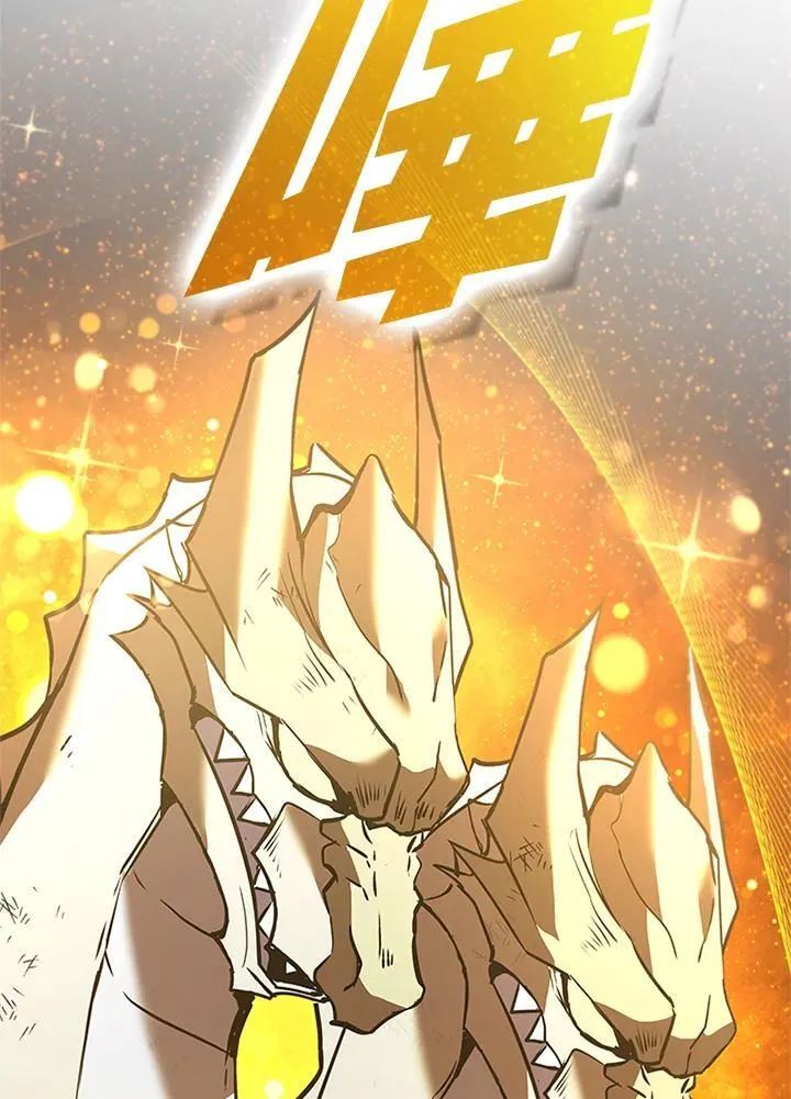 第127话37
