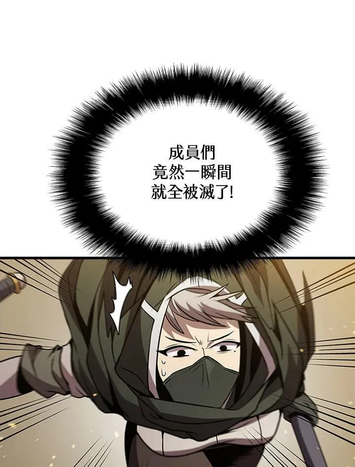 第78话145