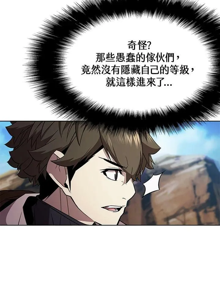 第62话38