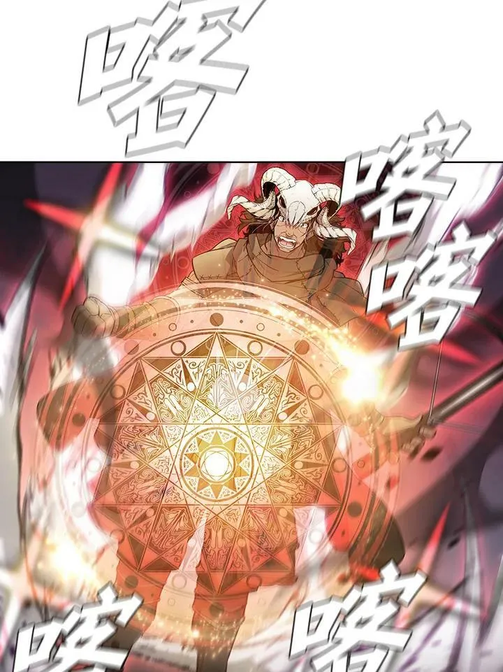 第38话87