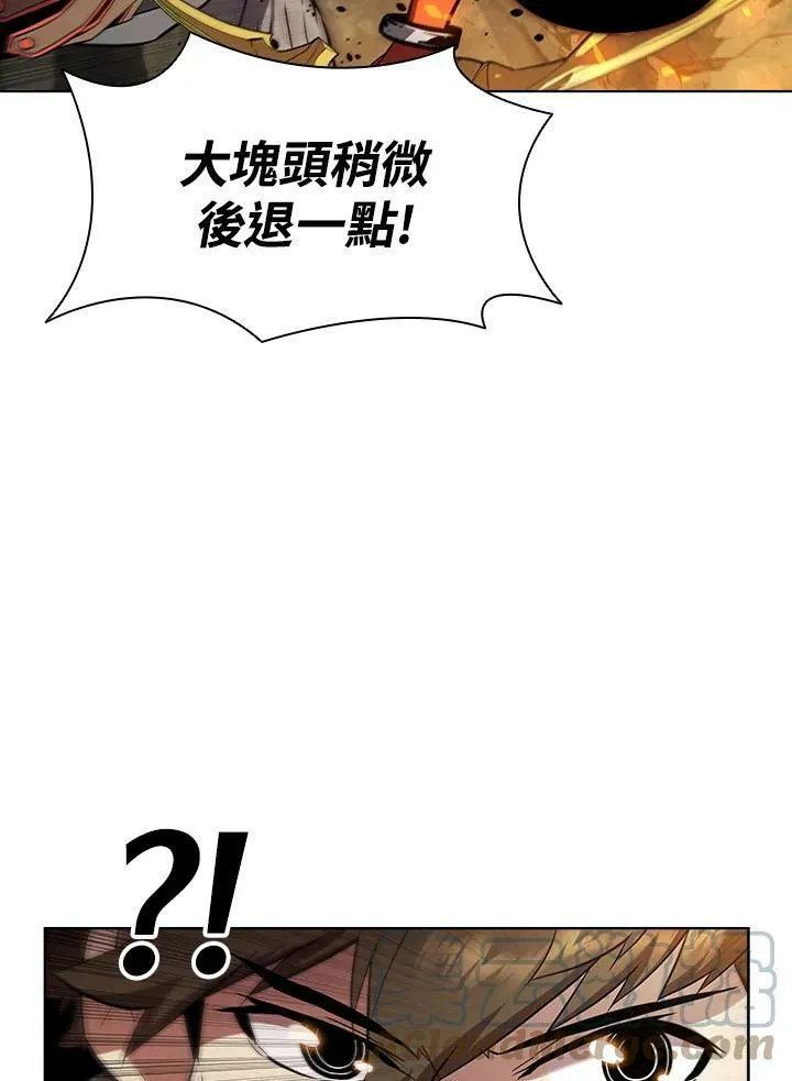 第37话24