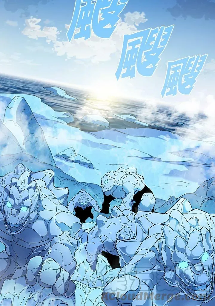 第16话24