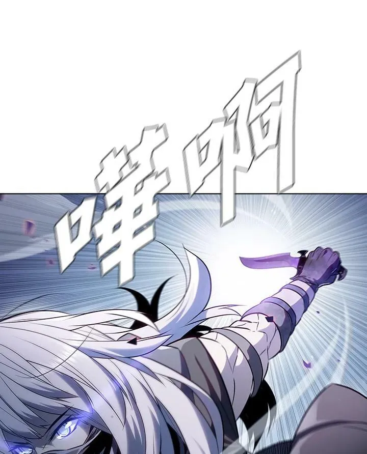 第25话58