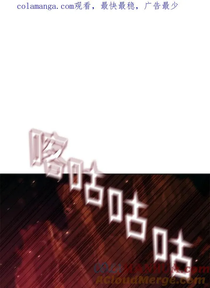 第113话130