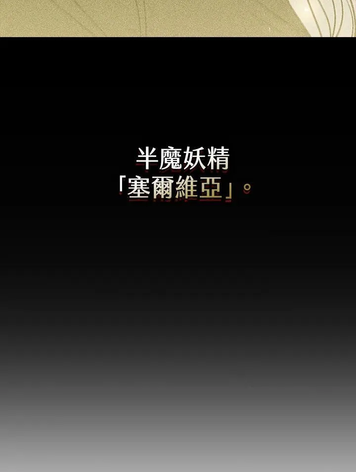 第122话113