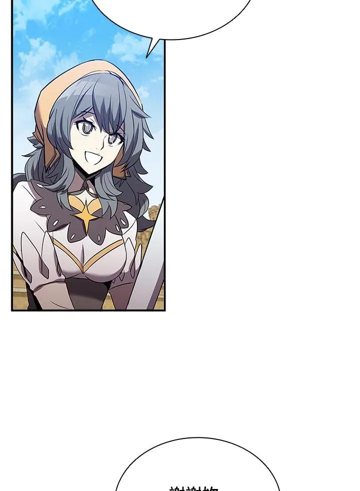 第101话2