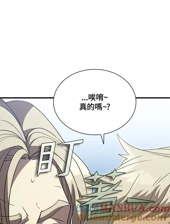 第91话28