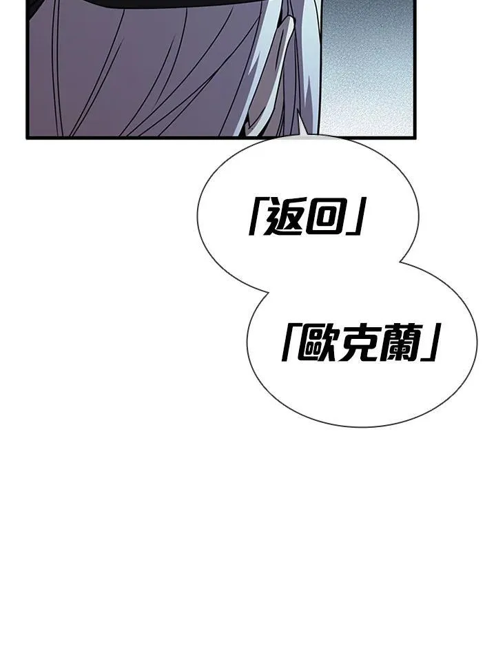 第95话123