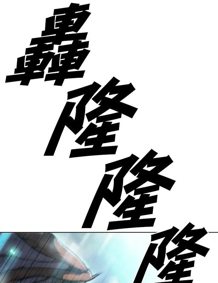 第45话118