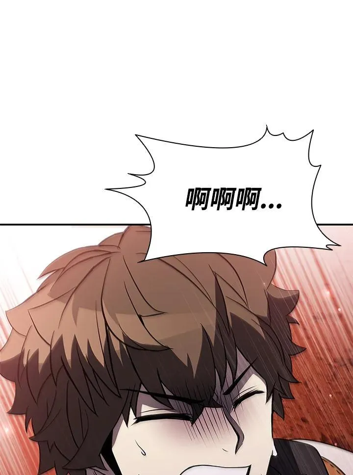 第117话155