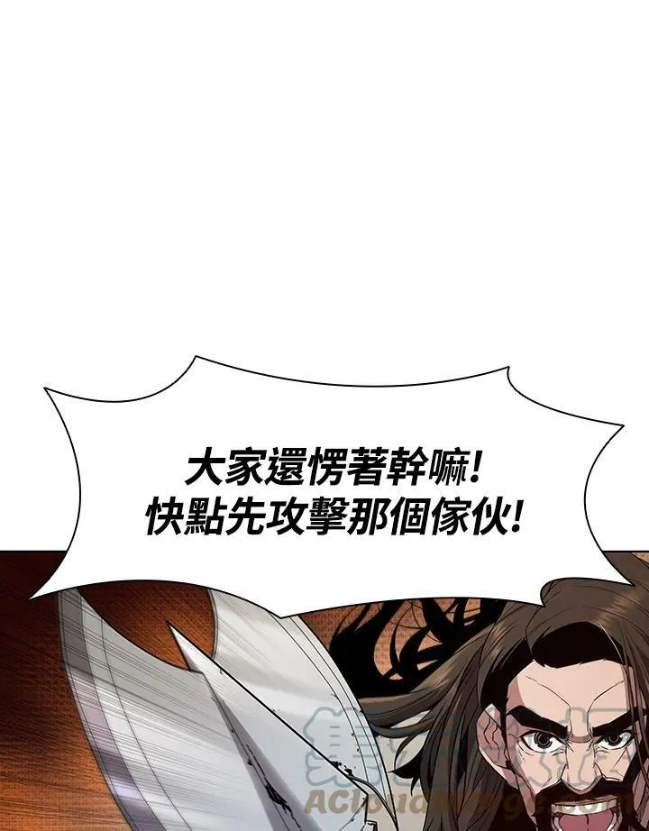 第37话56