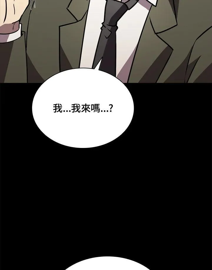 第116话121