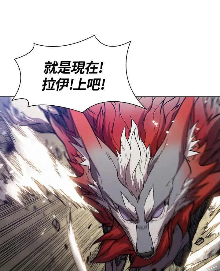 第27话43