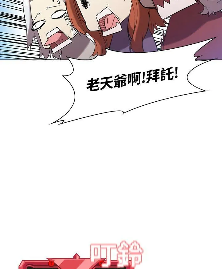 第13话49
