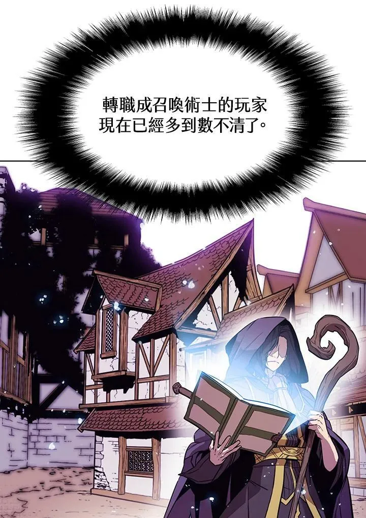第18话19