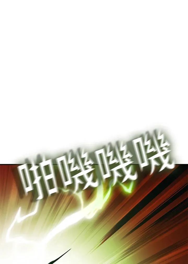 第114话61