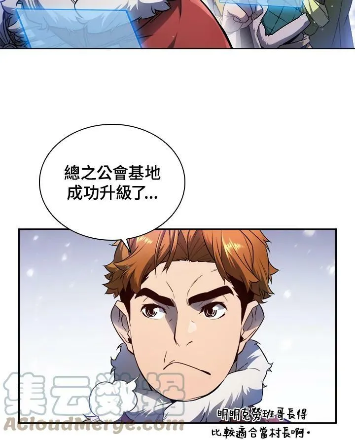 第23话42