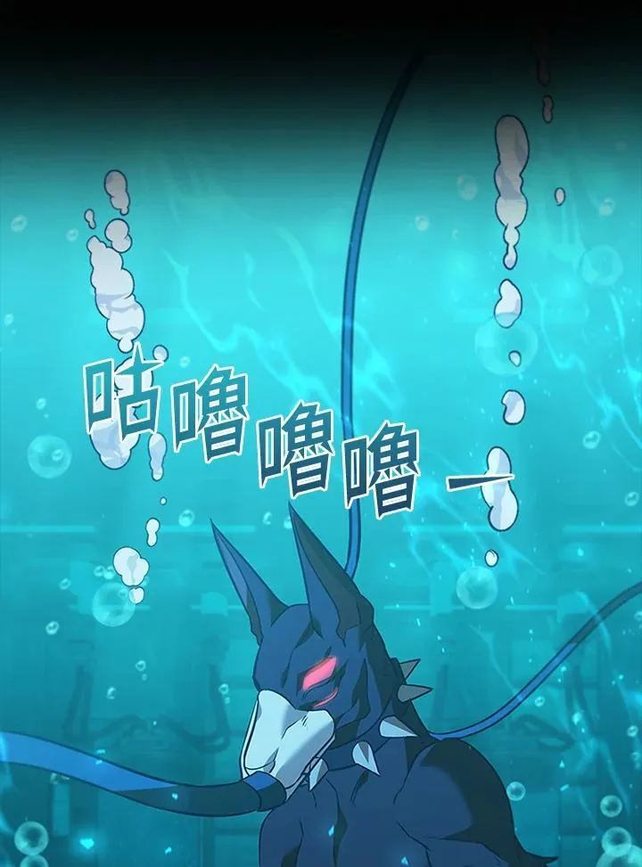第123话41