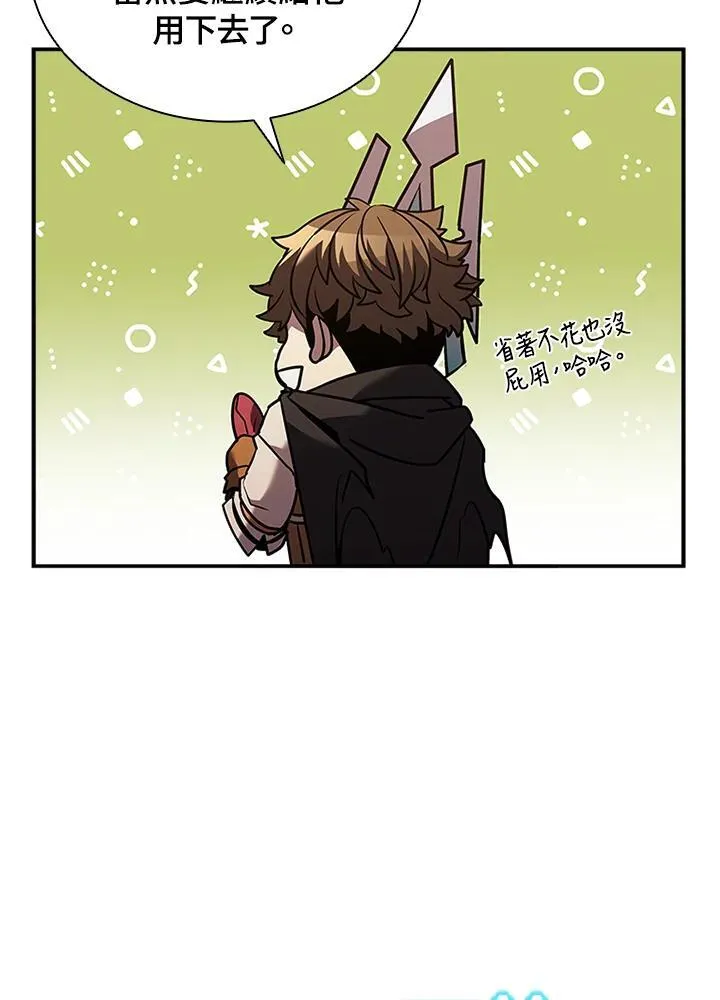 第129话58