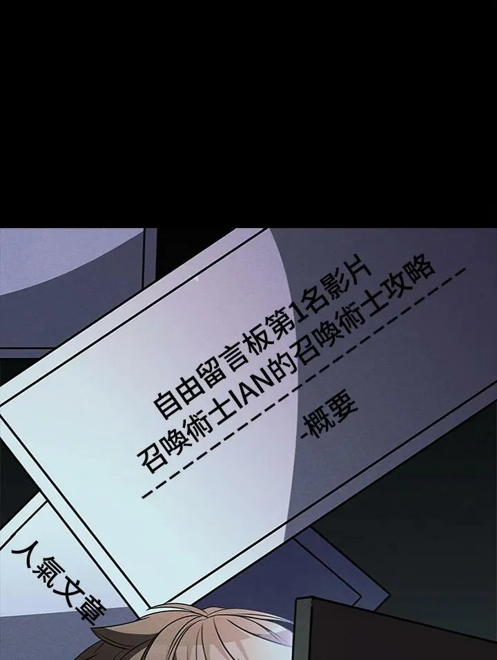第84话135