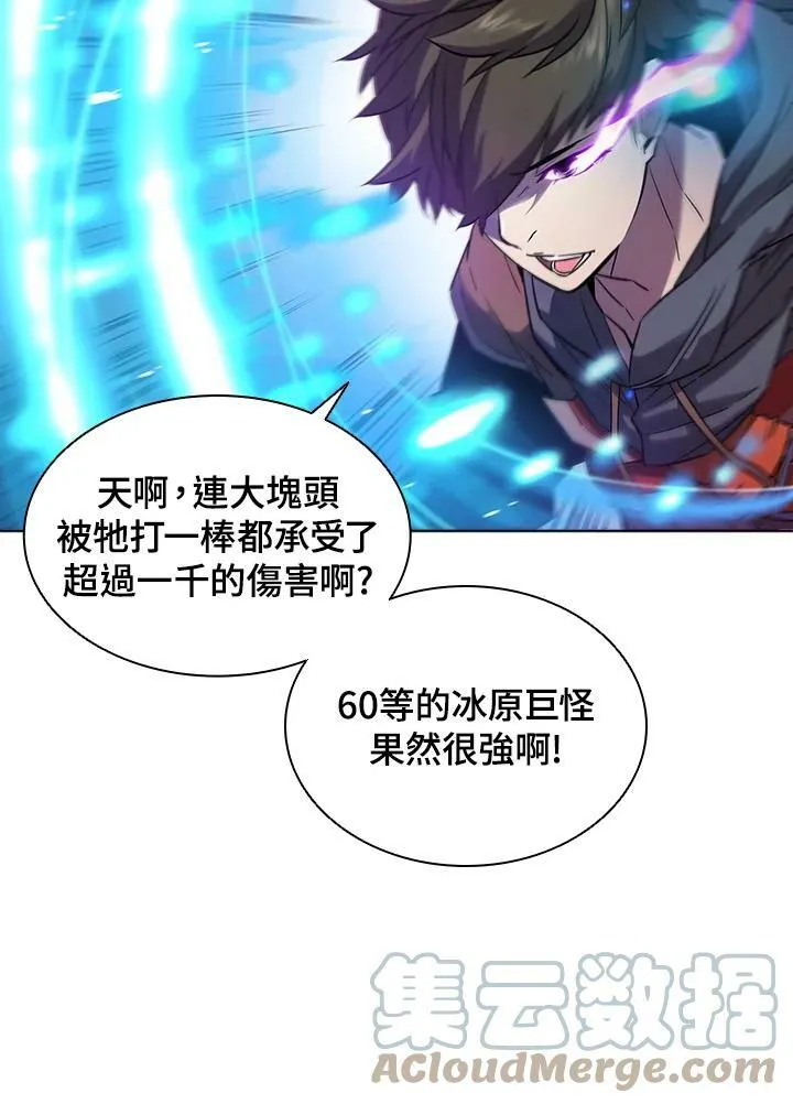 第19话15