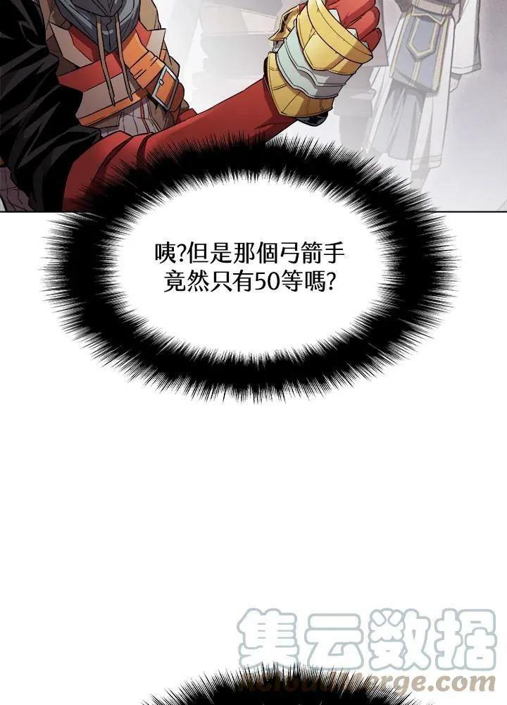 第30话24