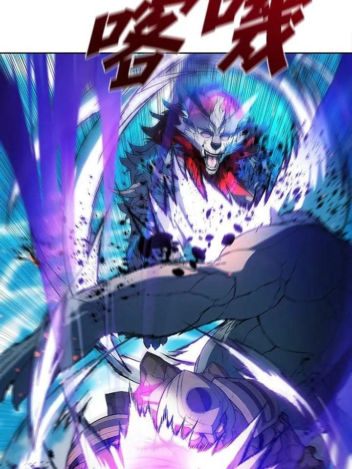 第45话7