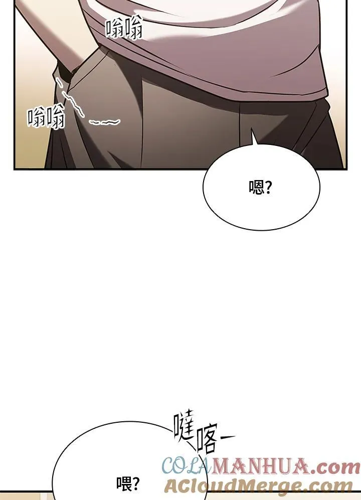 第104话108