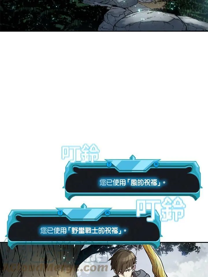 第5话16