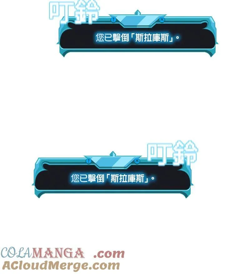 第121话124